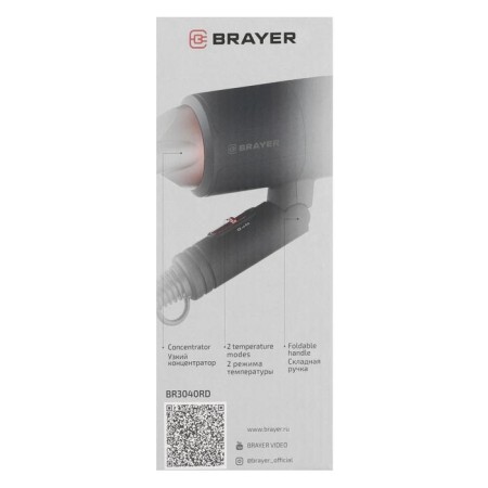 Feng Brayer BR3040RD, 1400 W, 2 speeds, folding handle, cord 1.8 m, black-red-5
