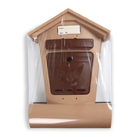 Mailbox, plastic, "elite", with a lock, beige-6