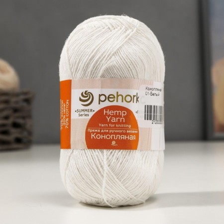 Rumber "hemp" 70% cotton, 30% hemp 280m/50g (01 white)