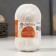 Rumber "hemp" 70% cotton, 30% hemp 280m/50g (01 white)