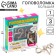 Metal puzzle "Basia"