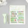 Plastic sticker "Bright inscriptions" mix set 6 sheets, scapula and tweezers 15.5x13 cm