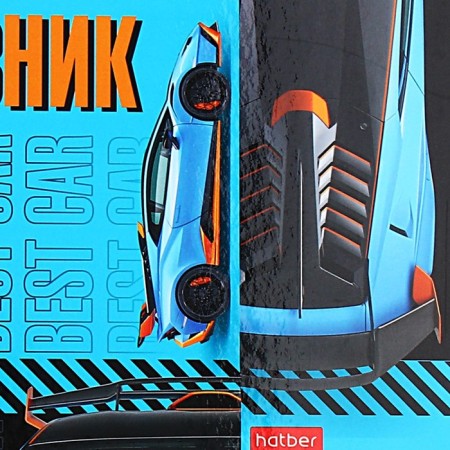 Universal diary for grades 1-11 "Motorsport", hard cover, glossy lamination, 40 sheets-2
