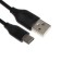 EXPLOYD EX-Z-1424, 2 USB, 2.4 A, Type-C cable, 1 m, black