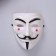 Carnival set "Daring robbery" (Mask+ Combeze)
