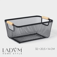 Корзинка универсальная LaDо́m «Миди», прямоугольная, 32×20,5×14 см, чёрная