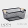 Universal Basket LADOM "MIDI", rectangular, 32 × 20.5 × 14 cm, black