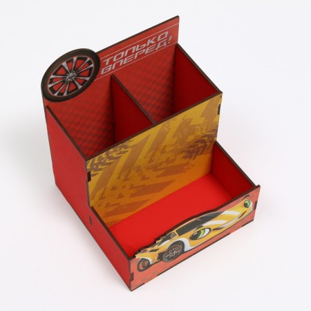 Organizer for the Chancellery “Only Forward!”, 14.5 x 17.7 x 14 cm-4
