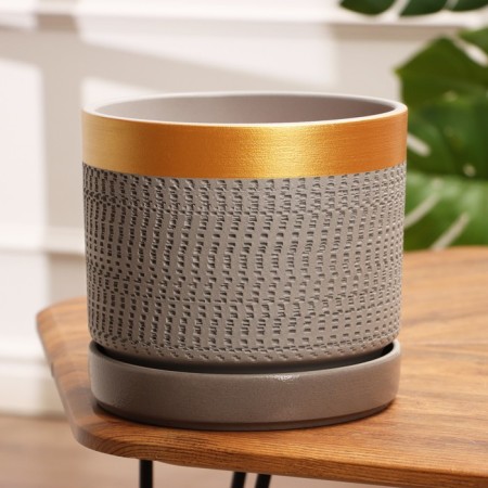 Flower Pot "Brussels" gray gold cylinder No. 4, 4.2 l