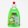 Liquid soap "Rainbow", Apple, Push Poul, 300 ml