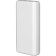 The external battery TFN Solid 30 PD, 2 USB, USB-C, fast charging, 30,000 mAh, white