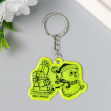 Browler plastic reflective 