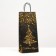 Crafts "New Year tree" 14 x 8 x 32 cm