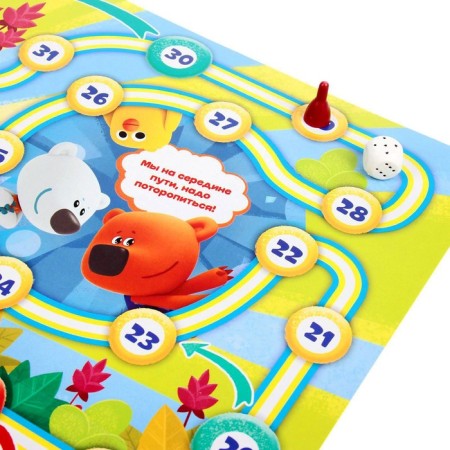 The board game is Mi-Mi-Mim. Fun adventures "-2