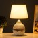 E14 40W white-coffee room 19x19x32 cm risalux