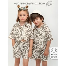 Muslim children's suit Amarobaby Easy, height 122 cm, print leopard
