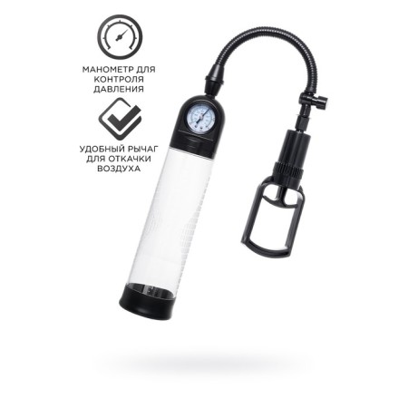 Mechanical pump Sexus Men Training Helmer, ABS plastic, black, 70 cm