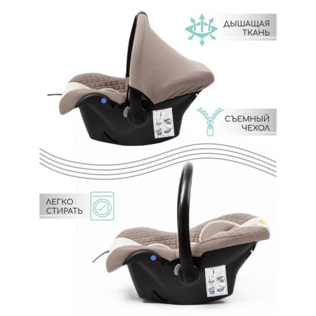 Auto-Luel Baby Amarobaby Baby Comfort, group 0+ (0-13 kg), beige color-9