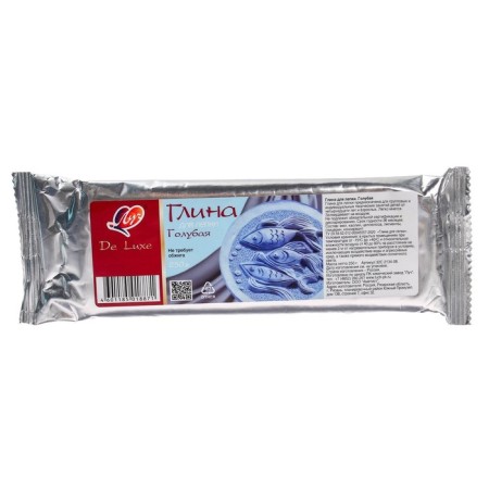 Clay for modeling 250 g, "beam" de luxe, does not require firing, blue-2