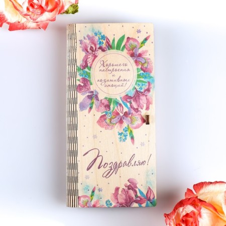 Wooden envelope with the seal "Congratulations!" Flower, wishes-1