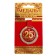 Jubilee medal on the velvet substrate “Happy 25 Years”, D = 5 cm.