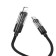 Hoco U116, Type -C cable - Lightning, 1.2 m, transparent, fast charging, nylon braid, black