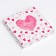 Cookie box, "love" 15 x 15 x 3
