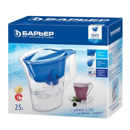 Filter-Kuvshin "Barrier-Tango", 2.5 l, with a pattern, color orange color-3