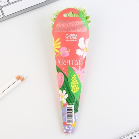 Pen Prove ball blue paste "You are the best" Gift on March 8 Mix-25