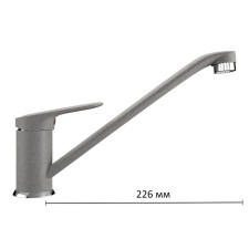 Kitchen mixer Ulgran U004-310, gray color