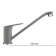 Kitchen mixer Ulgran U004-310, gray color