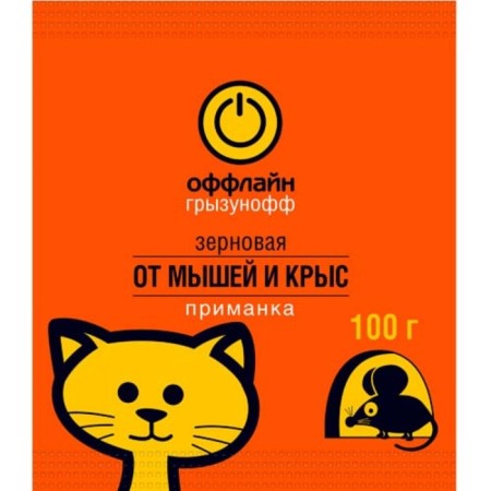 Grain bait from rodents "Grazunoff", 100 g