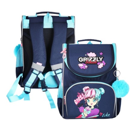 School standard, 33 x 25 x 13 cm, Grizzly, + bag for shoes, plush, black
