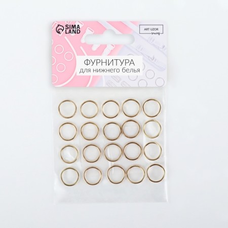 Step ring, metal, 10 mm, 20 pcs, gold color-3