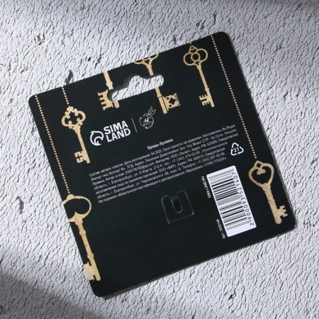 Brooch - Pin "for good luck", length 3.5 cm-3