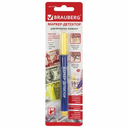 Marker detector to check the authenticity of banknotes Brauberg, blister-8