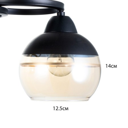 AIRIS CHARS 2H27 40W Black 42x15x23 cm Bayerlux-5
