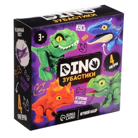 Game set "Dino tootics", 4 figures-9