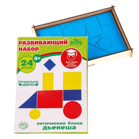 Puzzle "Logic blocks of Dienesh"-2