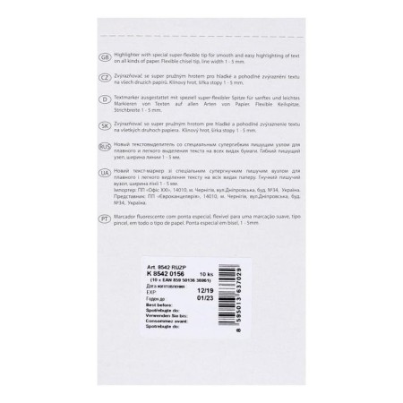 Building Movister 5.0 Centropen "Flexi 8542/56 Soft", pastel, pink color-4