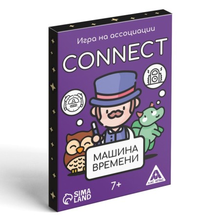 Набор игр «GAME BOX», 6 настольных игр, 7+-3