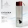 Water bottle "You are lovely", glass, 350 ml
