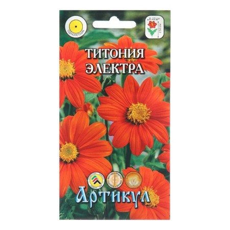 Titonium flowers "Electra", 5 pcs