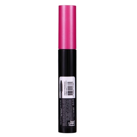 Jean Mishel Bigeye Volume Volume, 14 ml-1