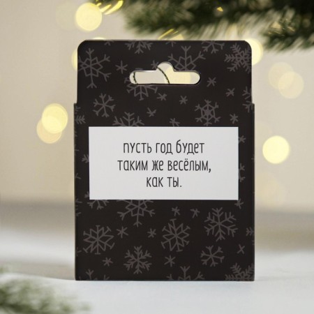 The Christmas tree toy-Shar “All your dreams will spoil”, Diam. 7.5 cm-3