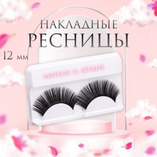 Eyelashes “individuality”, without glue, black color