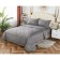 Set with a blanket, size 160x220 cm, 180x230 cm, 50x70 cm - 2 pcs