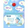 Disasters-Truski children's Palmbaby Health+ L (9-14 kg), 42 pcs