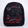 Backpack School Textile Aesthetic, 27x10x23 cm