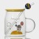 Glass mug with a ceramic lid and tube "Cosmos", 500 ml, color mix